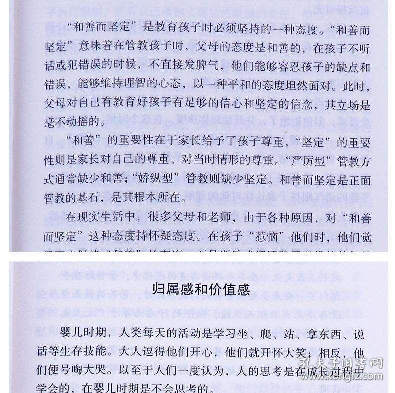 5个孩子妈妈短剧剧本,5个孩子妈妈短剧剧本完整版