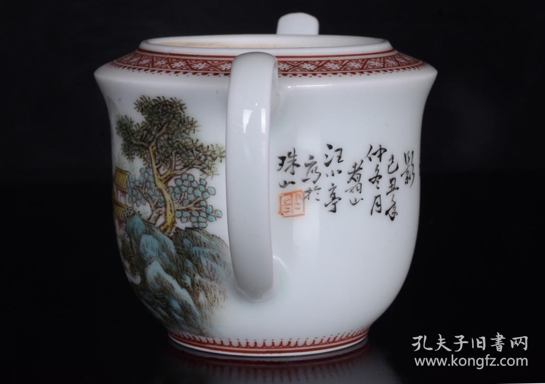 文革汪小亭作浅降彩山水楼阁纹茶壶 古玩古董古瓷器收藏 尺寸10x15