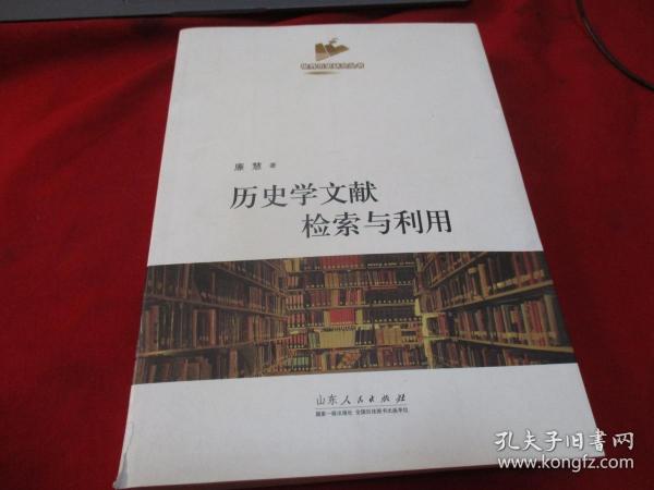 02566f11eea19cec6b_n.jpg