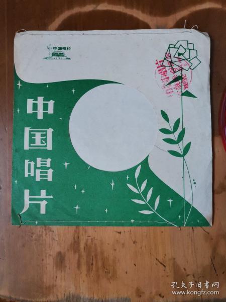田鸣的简谱_珠江视界 田鸣教授 困难气道管理指南解读