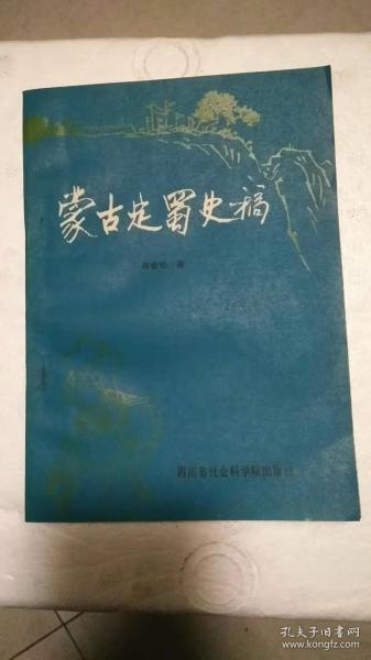 厦门天人婚纱摄影(2)
