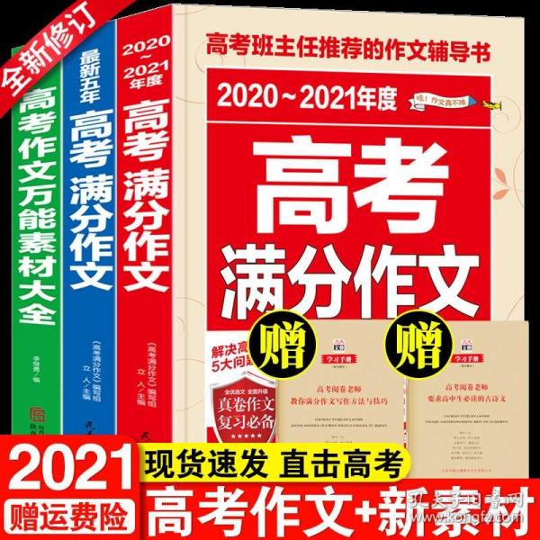 02578cb766c9967805_n.jpg