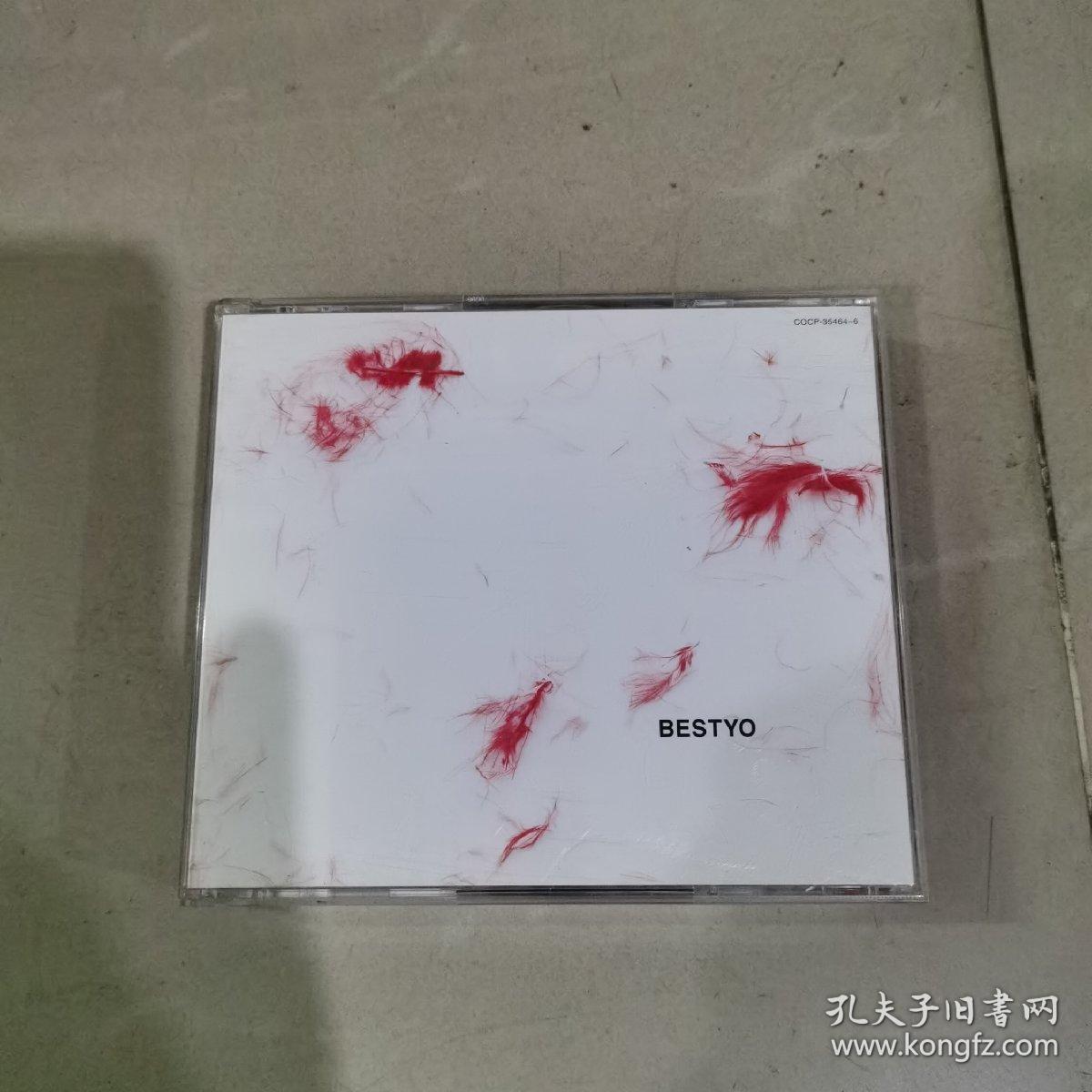 一青窈简谱_日女歌手曾陷不伦恋 否认曾当 小三(2)