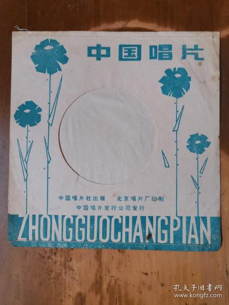 泉水叮咚响简谱_泉水叮咚响歌谱简谱(3)