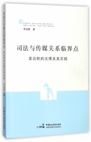 02588f14a6d872d2cc_n.jpg