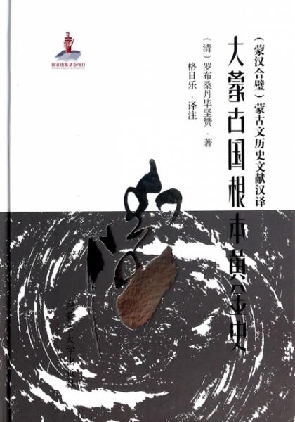 大连韩式婚纱摄影(2)