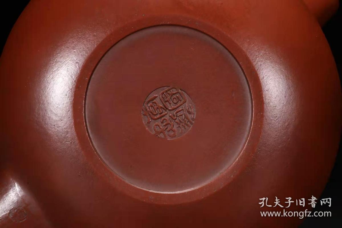 名家美壶 李国忠原矿大红袍《刻字心经壶》紫砂壶(难得佳玩· 紫砂