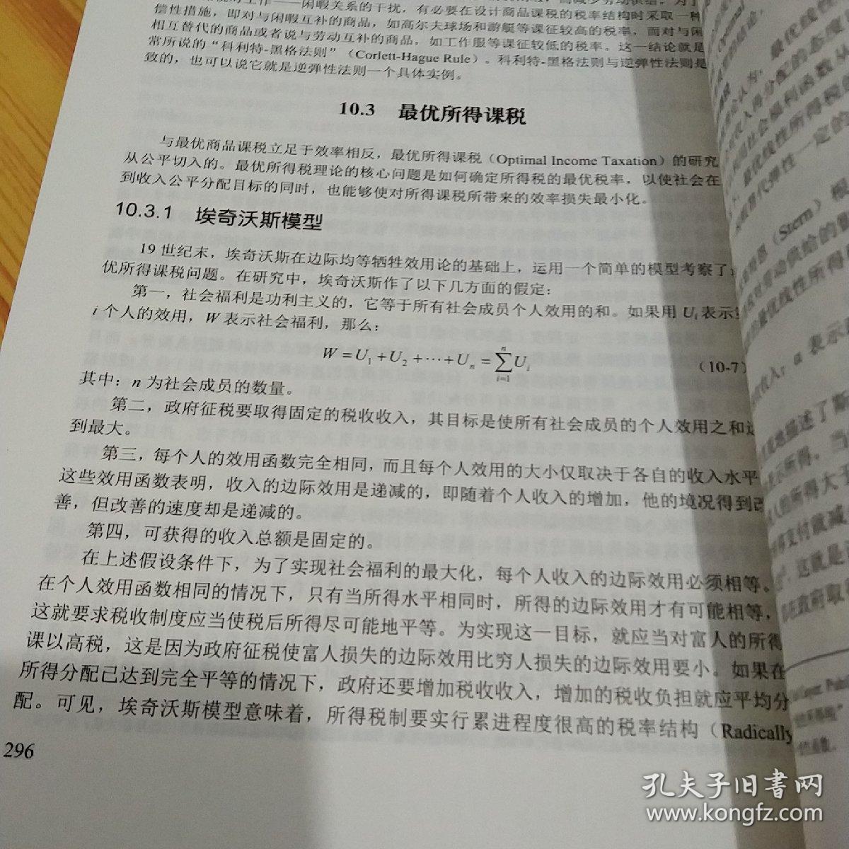 025839e12ab619d160_b.jpg