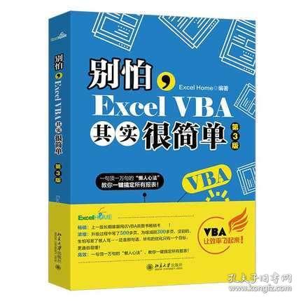 025841613eedec9a09_n.jpg
