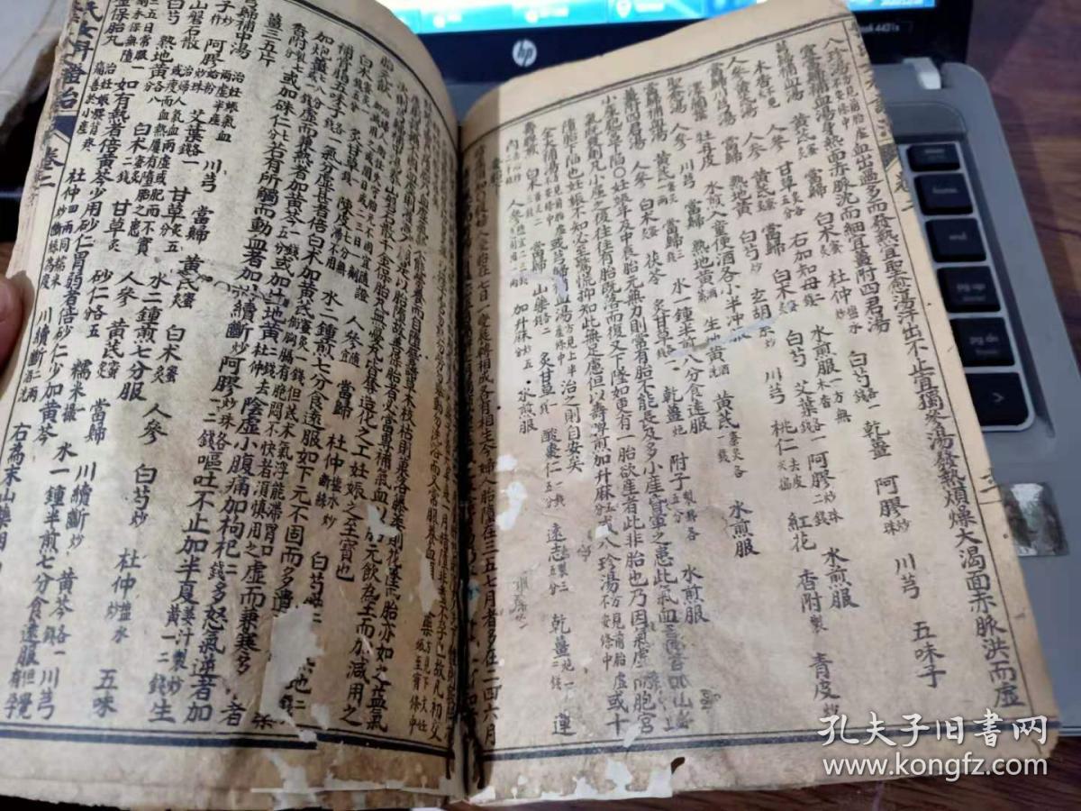广东袁氏有多少人口_广东骆氏人口分布图(3)