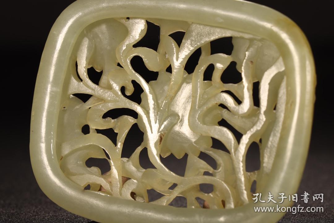 清代,和田子镂雕花卉纹瓦子