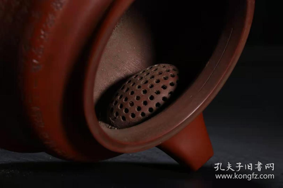 名家美壶 李国忠原矿大红袍《刻字心经壶》紫砂壶(难得佳玩· 紫砂