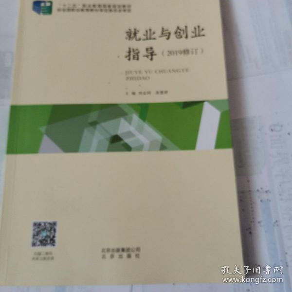 龙飘飘海角天涯曲谱_天涯海角图片(4)
