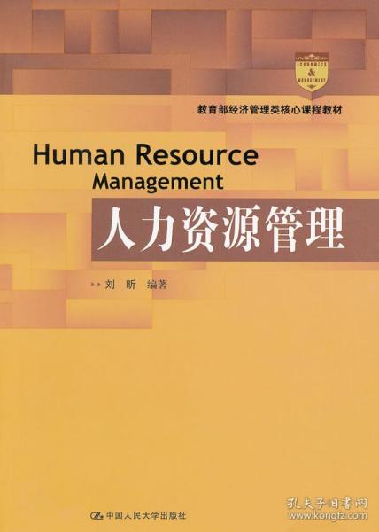 0258aa62f69c244a4e_n.jpg