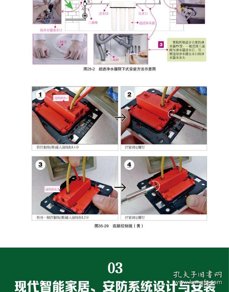 0258cae9c2803aff86_b.jpg