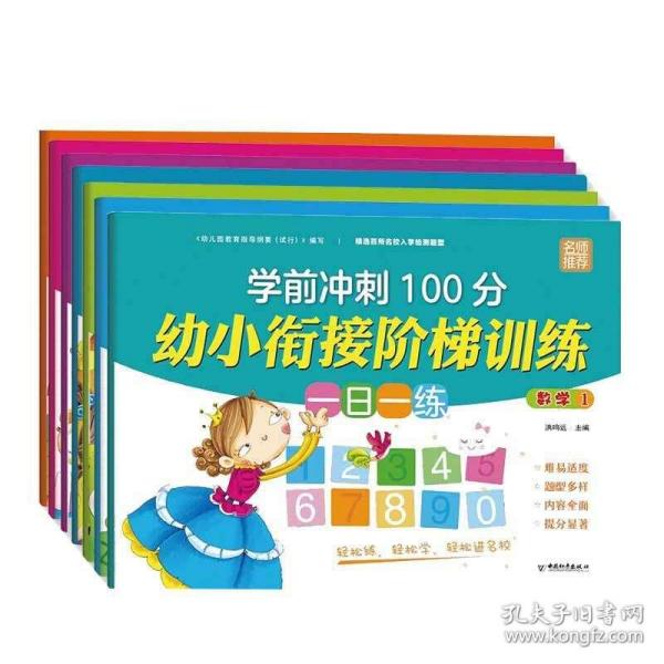 0258f8d68e460444d6_n.jpg