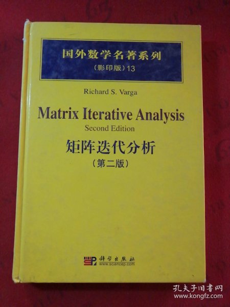 0259bc2a7665892865_n.jpg