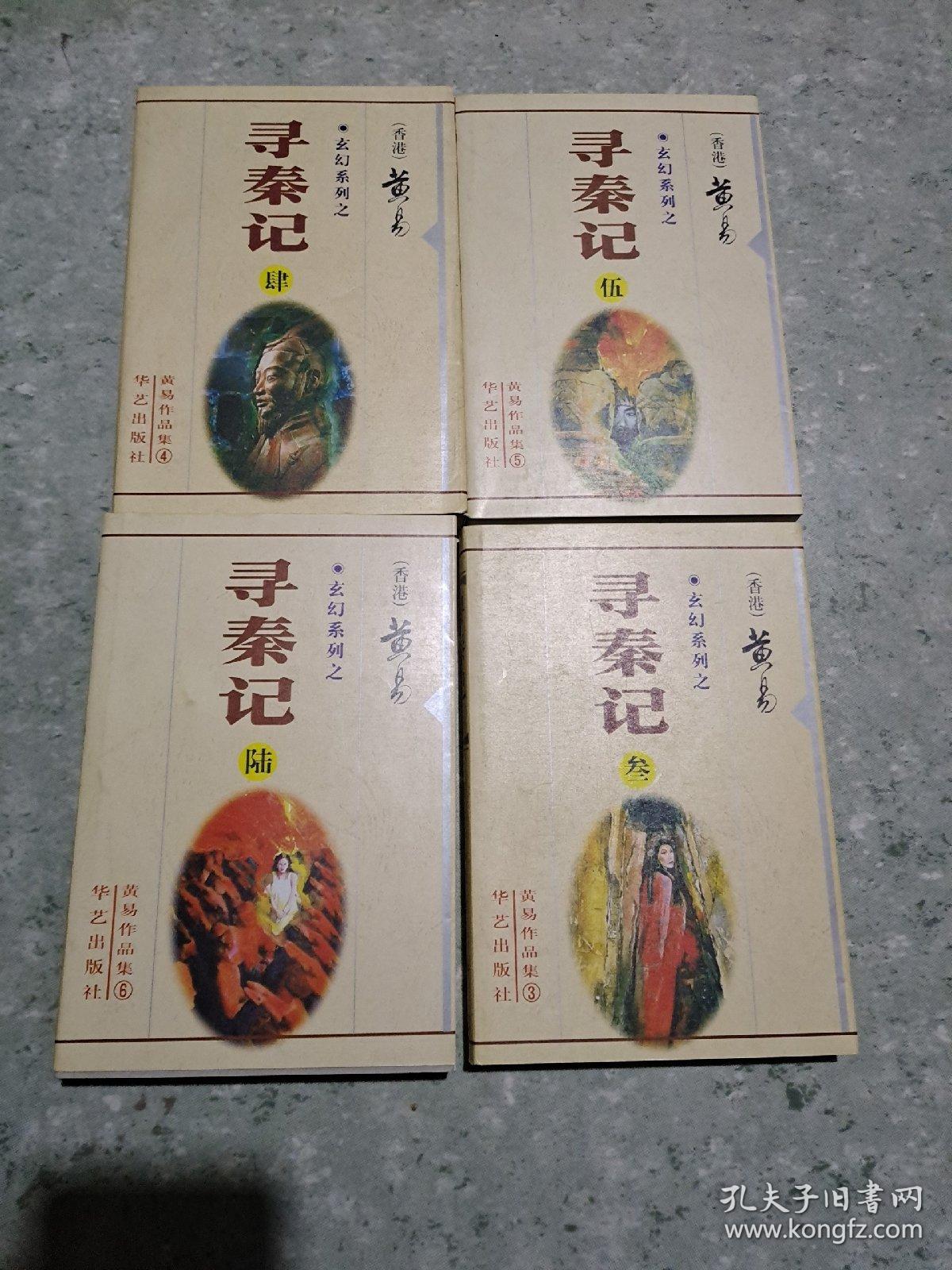 0259d3593ad20003ff_b.jpg
