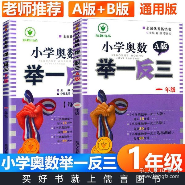 025a5715aed23790ff_n.jpg
