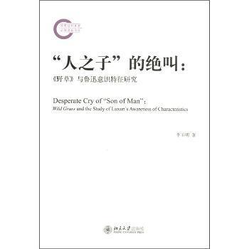 图书人口_人口普查图片(3)