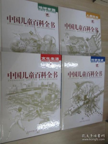 025b17e40ab99862e7_n.jpg