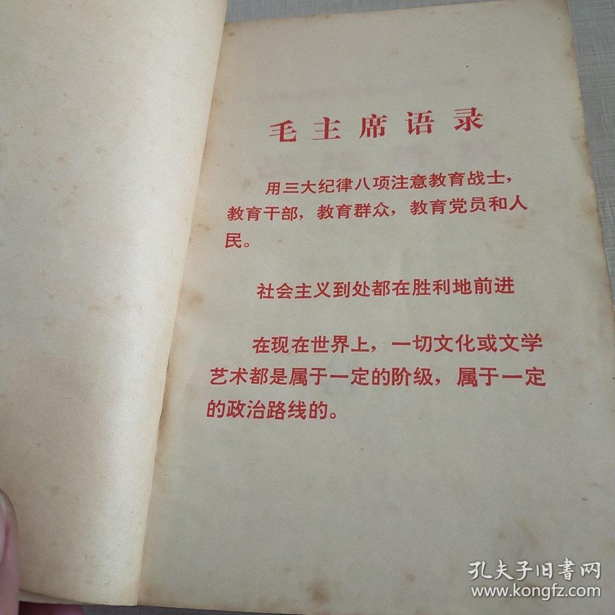 025b1ea272d68da258_b.jpg