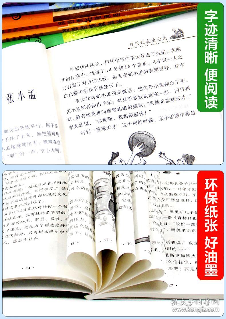 025a2539b2adc9eead_b.jpg