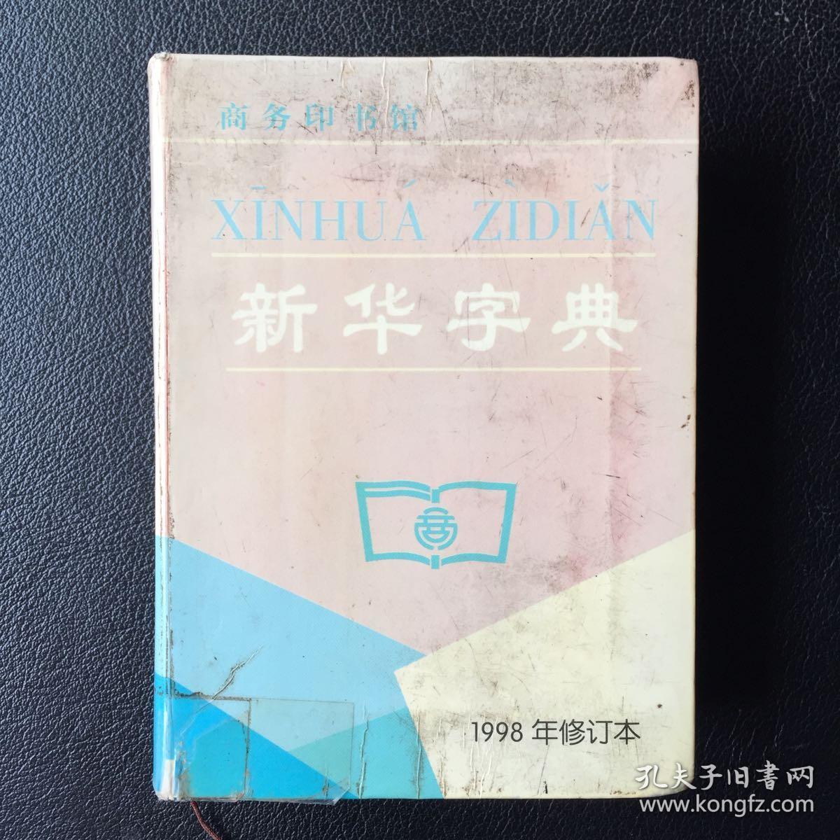 重庆玛雅婚纱摄影(3)