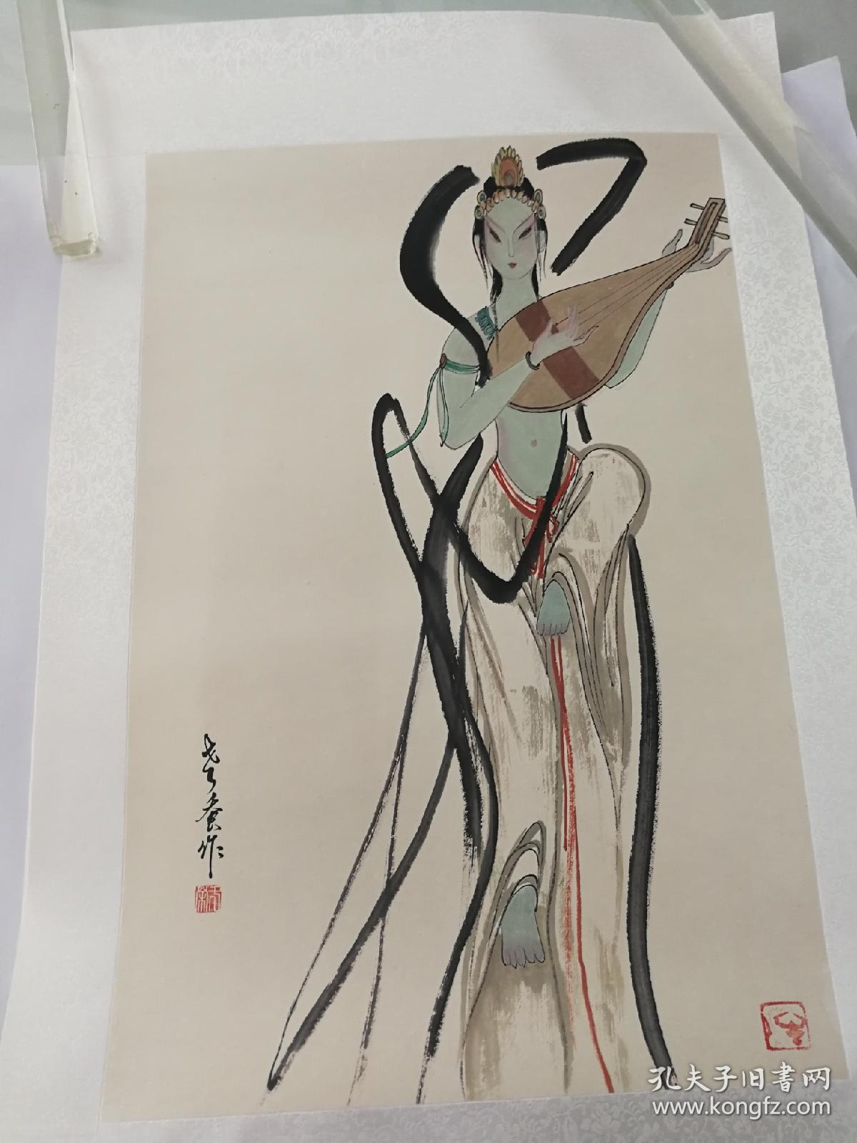 于杰 国画 《飞天》(纸本镜心)