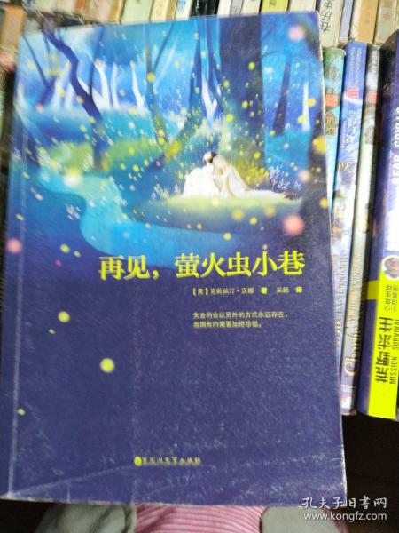 025b291efa2ee5abee_n.jpg