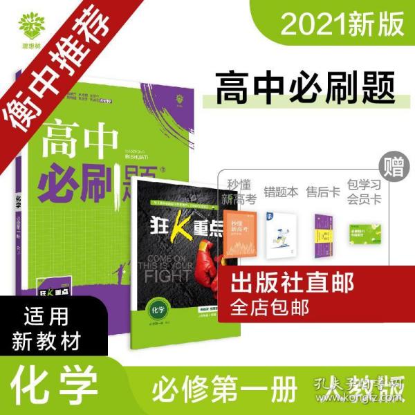 英国多少人口2021年_英国人口密度图(3)