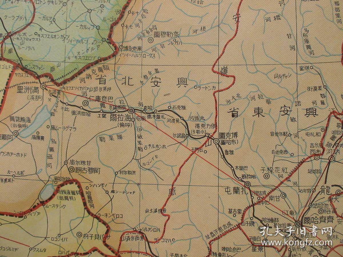 1939年侵华老地图满苏国境地图满洲国各省份之划分察哈尔蒙古联合自治