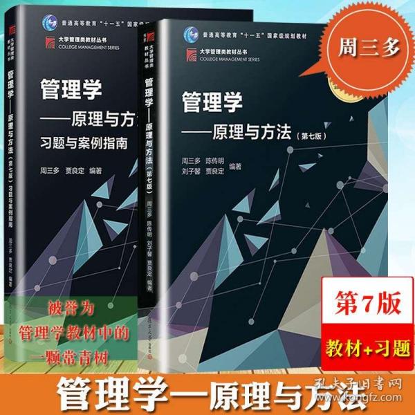 什么是艺术七大原理_qc的七大工具是什么(2)