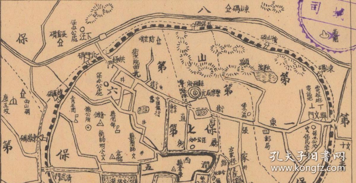 浙江省遂安县图(复印件)(制图年代:1947年民国[三十六