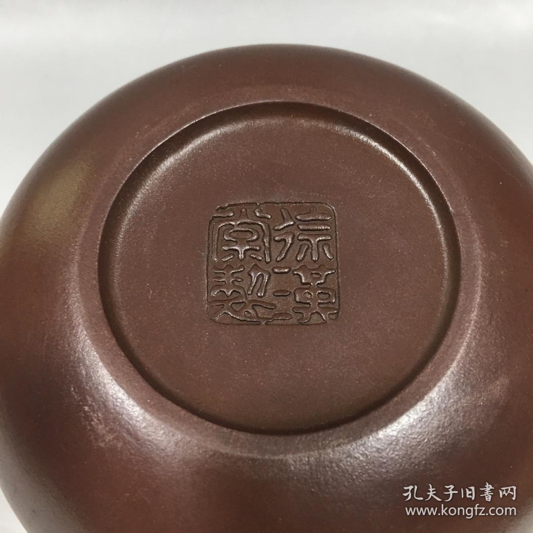 2徐汉棠款紫砂壶17x10