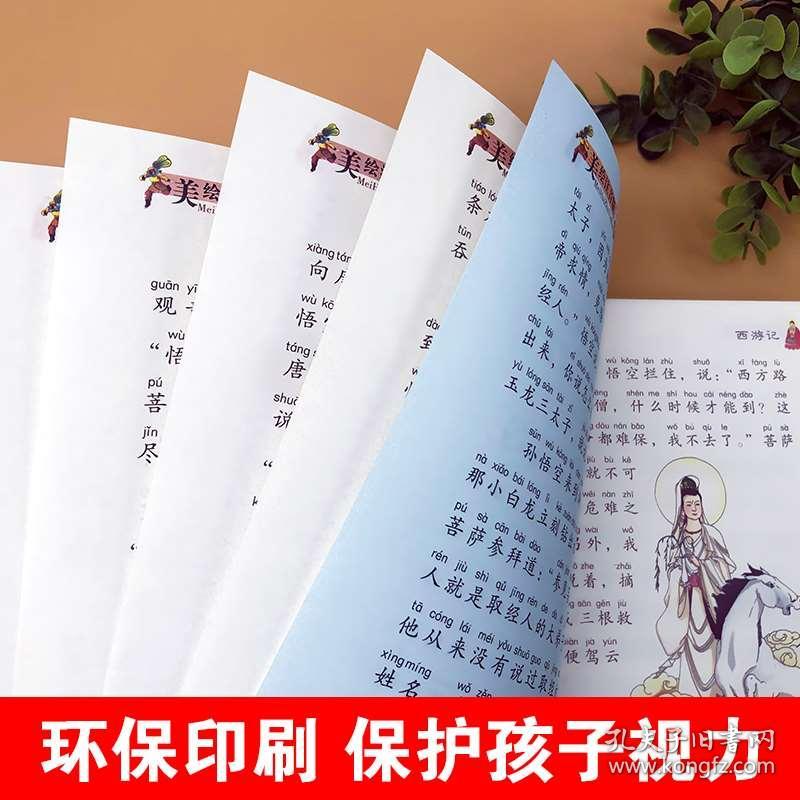 025d7bd68efee21598_b.jpg