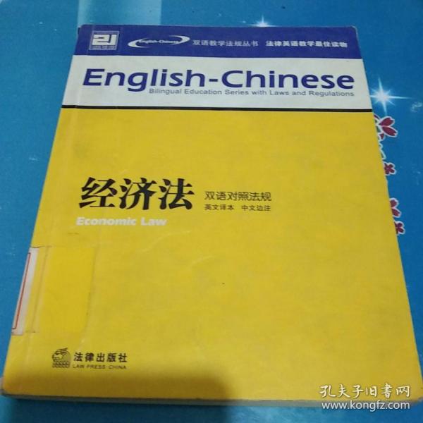 025d97d9568e0811d4_n.jpg