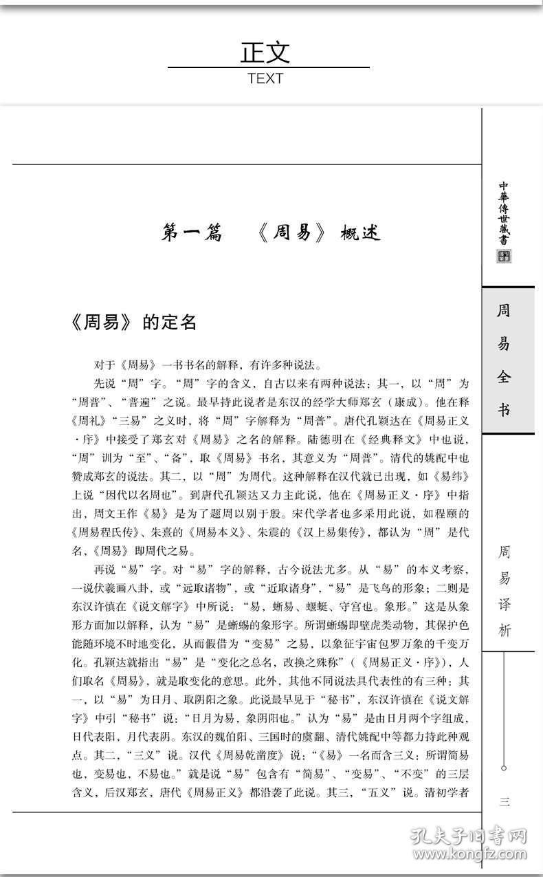 025ca5e1964fdd793c_b.jpg