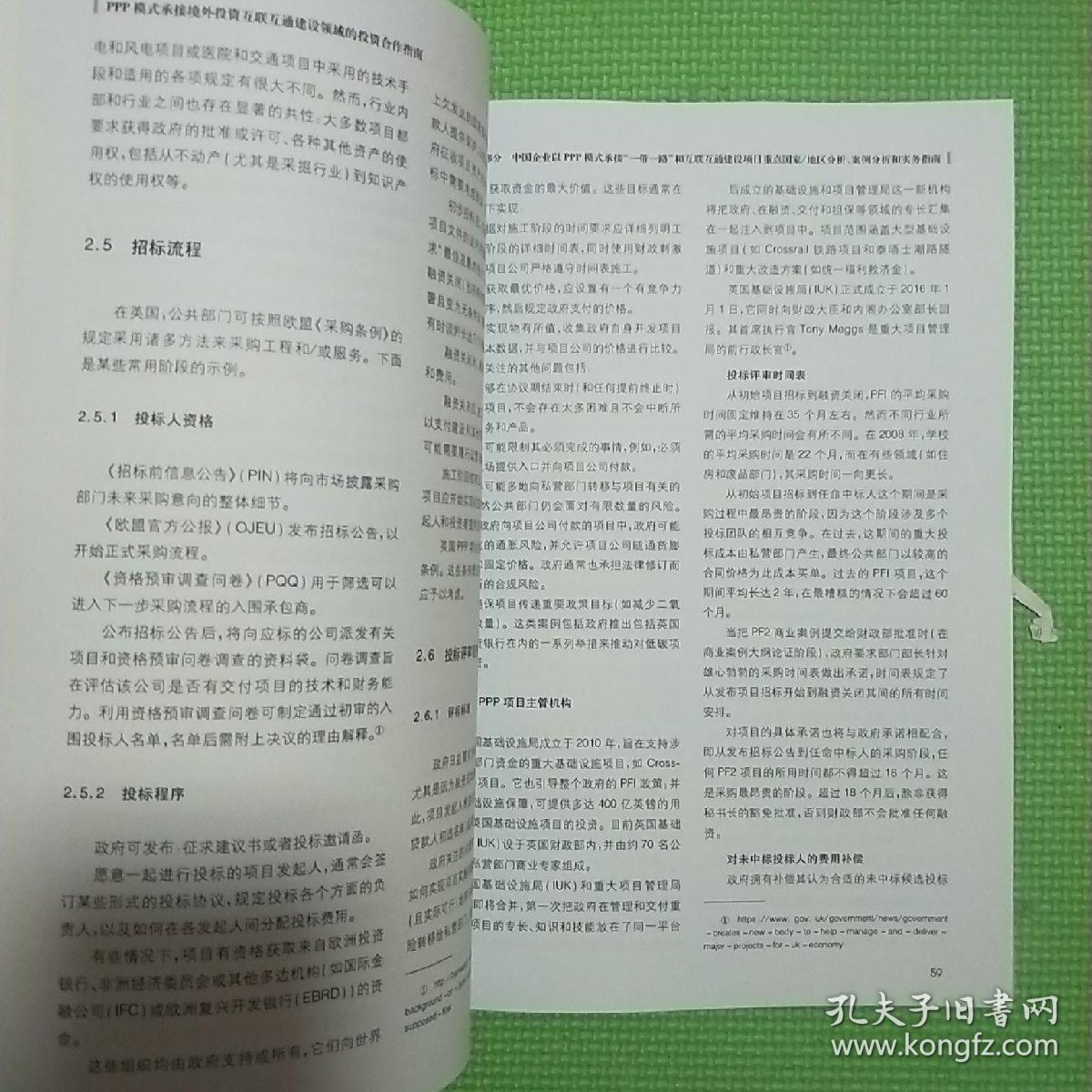 025cee8ffe3473a4e5_b.jpg