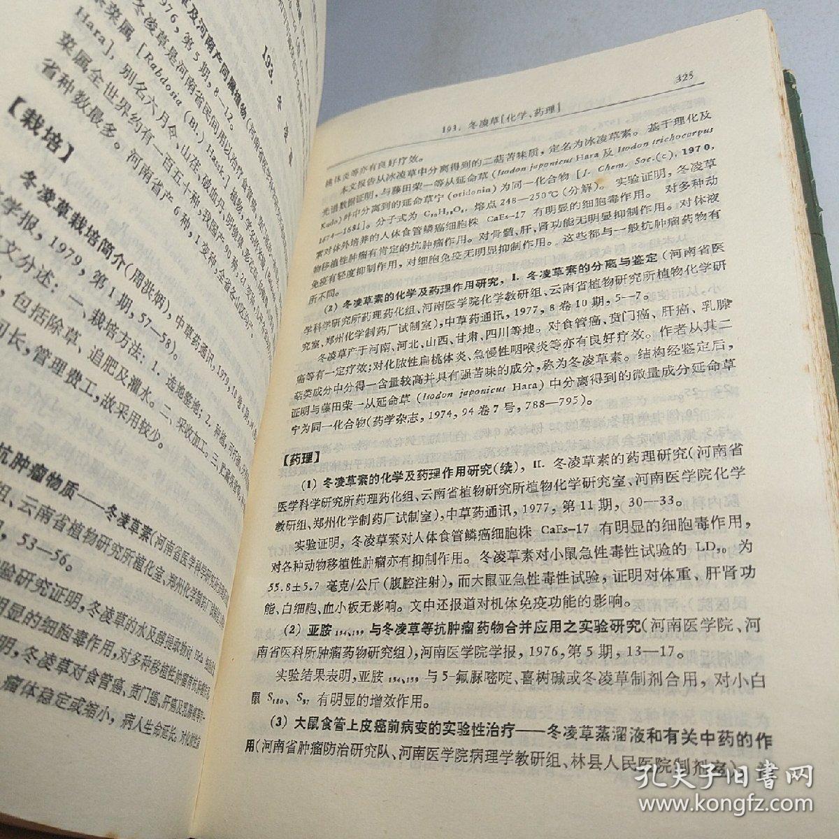 025d6af4ae430d89b9_b.jpg