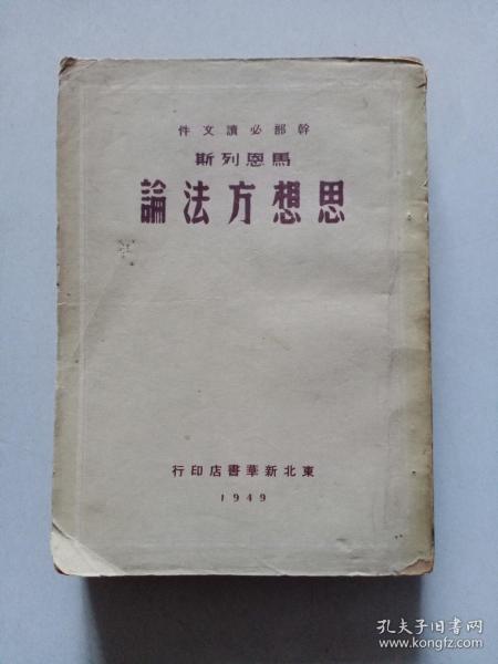 025db4333ae69a0ab7_n.jpg