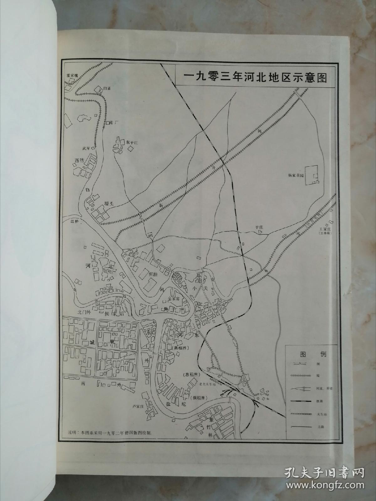 天津人口志_天津人口密度分布图
