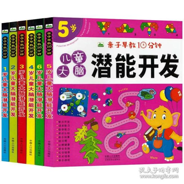 025db8ff6ee8abe49b_n.jpg