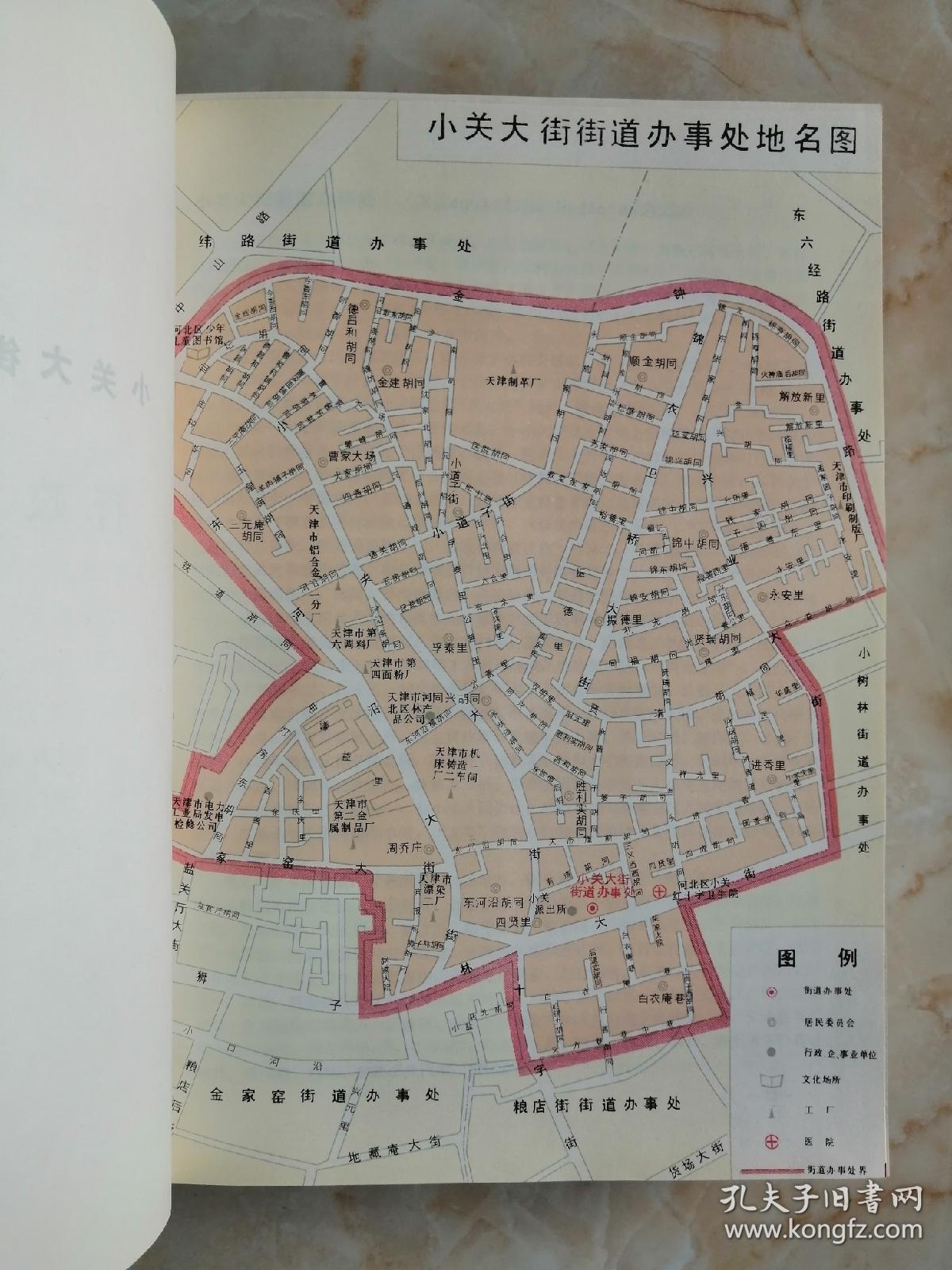 莱城区人口志_莱城区地图(2)