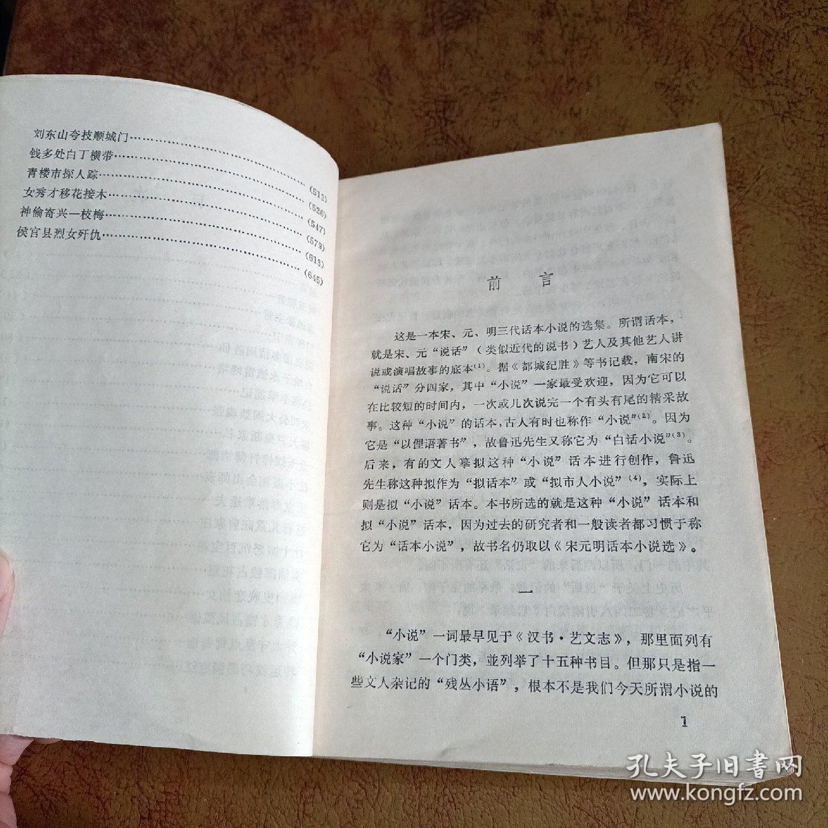 025dff726e36a6a734_b.jpg