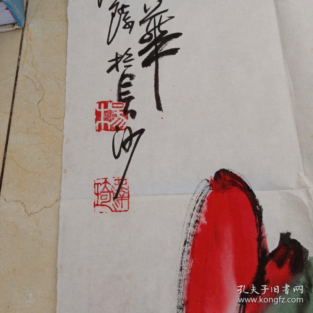 中国美术家协会会员湖南著名写意花鸟画家杨泽琦作品一张保真
