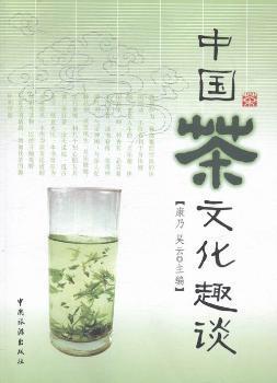 教唱爱的思念曲谱(3)