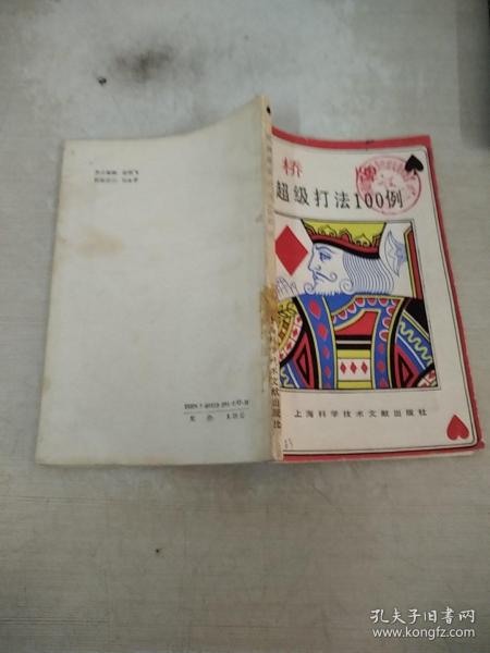 025ffa25d2a7cfefd1_n.jpg