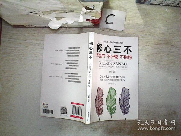026028d2563aaaf790_n.jpg