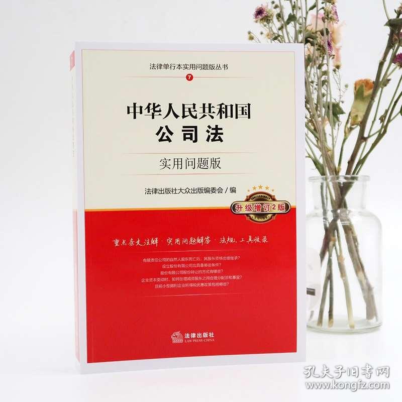 02602f9ddebab52c08_b.jpg